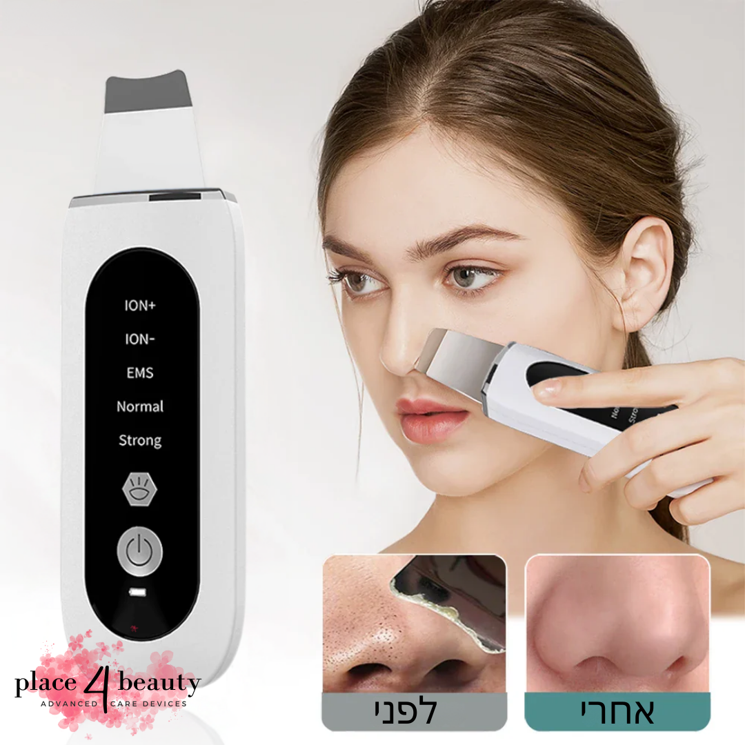 SkinRenew - מכשיר לניקוי פנים עמוק